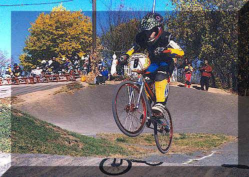 Hunterdon County BMX